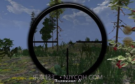 城市猎人v2.10截图