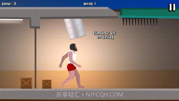 短暂的生命v3.14截图