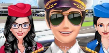机场航空模拟v1.1.13截图