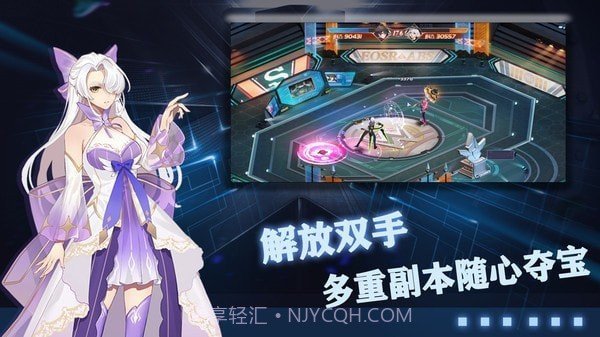 代号105v1.0.10截图