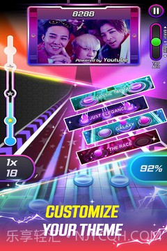 Tap Tap Reborn 21.11截图