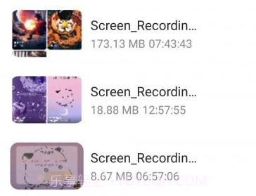 贴心文件管家v1.0.15截图