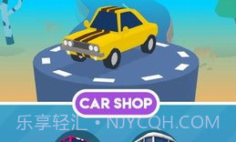 疯狂汽车队v1.6.10截图
