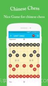 Chinese Chess - Xiangqi - ChineseChess1.11截图