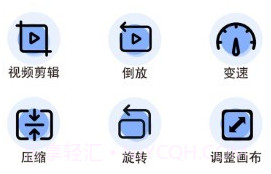 水印天才v2.13截图