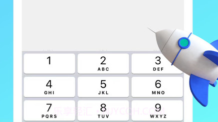蓝天播放器v1.15截图
