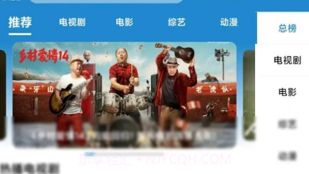 每天看看v2.0.14截图