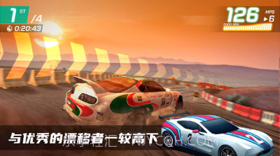 驾驶汽车模拟器v1.8截图