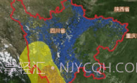 监测即报省领导V1.0.7截图