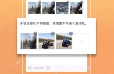 爱大足手机端平台v3.12截图