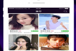 闪爱旧版本v1.6.8截图