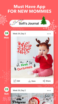 BabyPhotoEditor&Journalv1.15截图