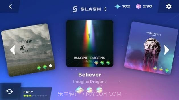 Starri星动旋律v1.1.6截图