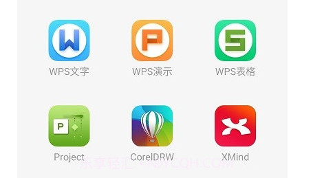 安全saas平台v1.7.15截图
