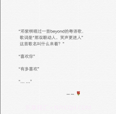 鹰眼OCRv1.17截图