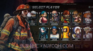 最后的突击部队v1.13截图
