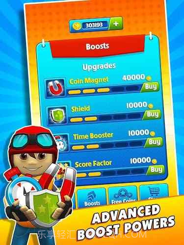 地铁滑板车跑酷4.1.11截图