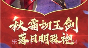 潇洒江湖v1.0.14截图