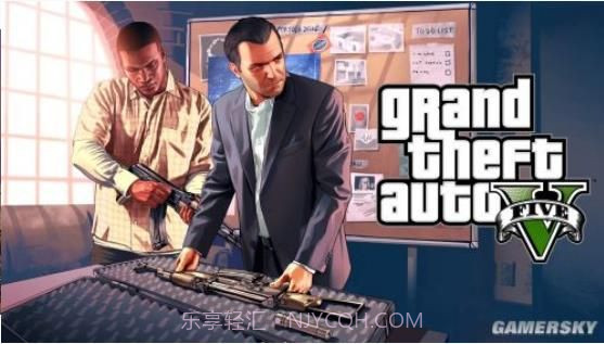 gta5低配版v1.1.7截图