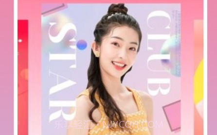 p图拼图相机v1.0.12截图