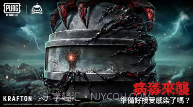地铁逃生体验服六图七图v2.9.9截图