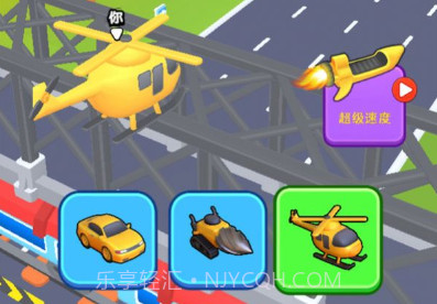 疯狂酷跑竞速v1.0.12截图