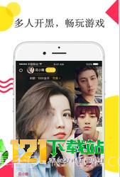 喵影1.11截图