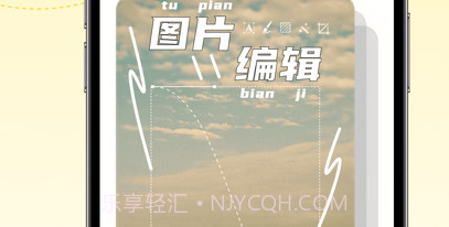 微商工具v1.0.9截图