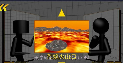 迷你火柴人拳皇v1.7截图
