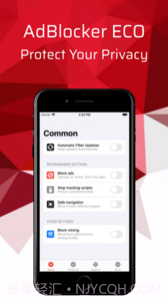 AdBlockerECOv1.16截图