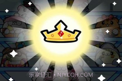 仓鼠的野餐v1.7截图
