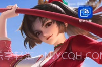 透明壁纸文件包免费v4.2.8截图