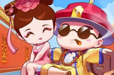 我想当皇上无限金币版v1.0.9截图