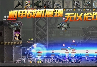 合金塔防下载v1.2.11截图