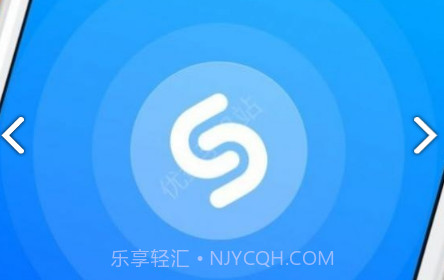 shazam音乐识别v14.13截图