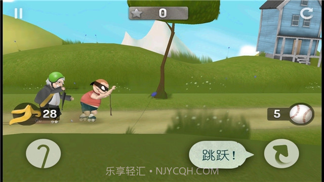 疯狂的老奶奶跑酷v3.1.9截图