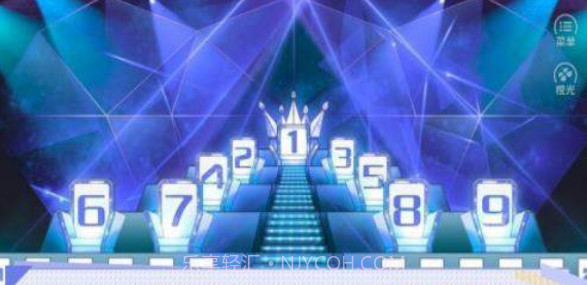 男团陪读上位记v.2.8截图