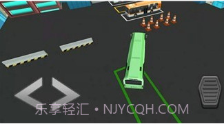 停车大神v1.0.13截图