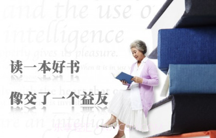 家常读书v1.4.11截图