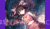 彩蛋视频壁纸会员版V3.3.11截图