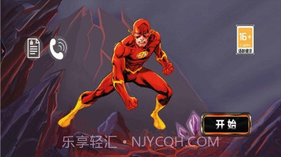 蜘蛛人绳索对决v1.10截图