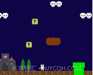 猫里奥万圣节v1.11截图
