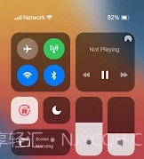 ios15启动器中文版v9.2.8截图