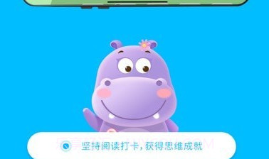 Read熊v1.6.15截图