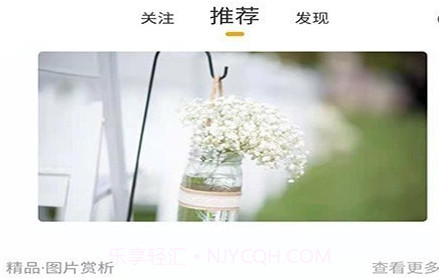 绘创空间v2.1.17截图