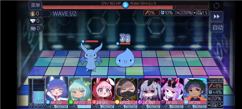 加查Nox内置菜单版安卓1.1.4截图