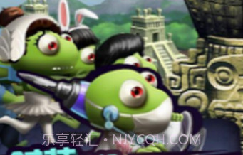 僵尸尖叫2016v4.5.13截图
