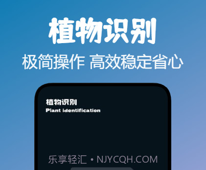 识万物v1.15截图