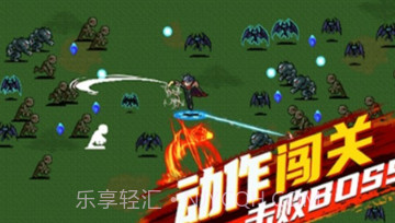 鬼影狂刀v1.0.12截图
