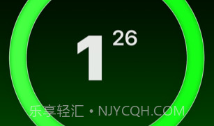 专注计时器番茄应用v1.8截图